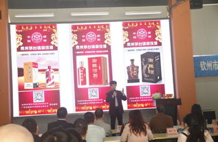 欽州特色產(chǎn)品展新姿，全國(guó)農(nóng)產(chǎn)品加工產(chǎn)業(yè)發(fā)展聯(lián)盟交流會(huì)圓滿落幕